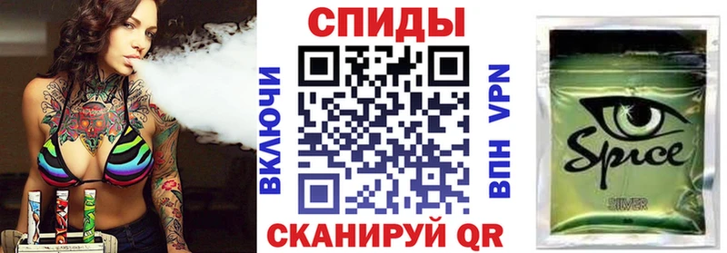 Купить где  Нижний Новгород  Бутират оксибутират 