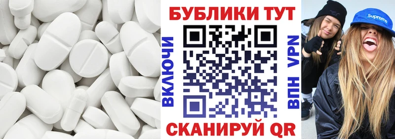 Купить закладки  Нижний Новгород  ЭКСТАЗИ louis Vuitton 