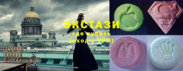 кокс Лихославль