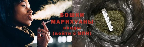 кокс Лихославль