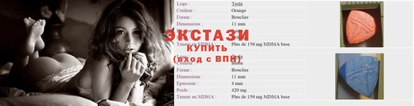 шишки Липки