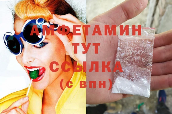 шишки Липки