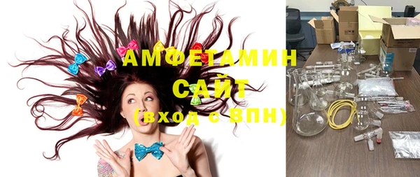 кокс Лихославль