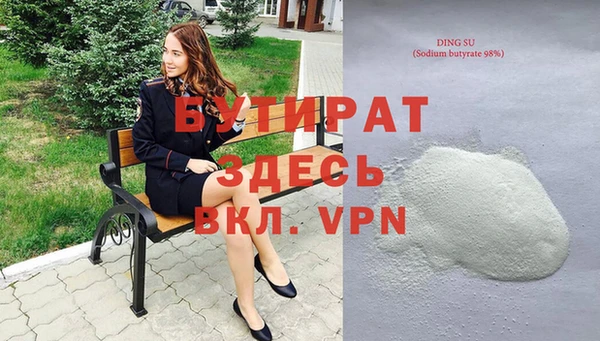 кокс Лихославль