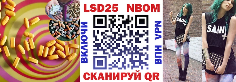 Купить  Нижний Новгород  ЛСД экстази кислота 