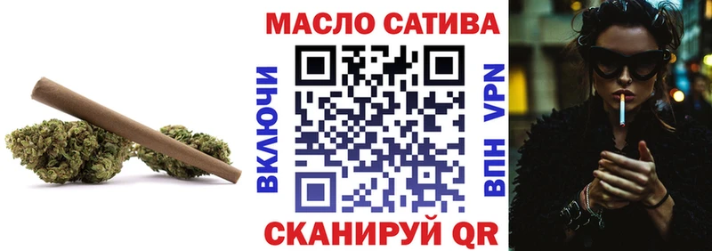 Купить закладки  Нижний Новгород  Дистиллят ТГК жижа 